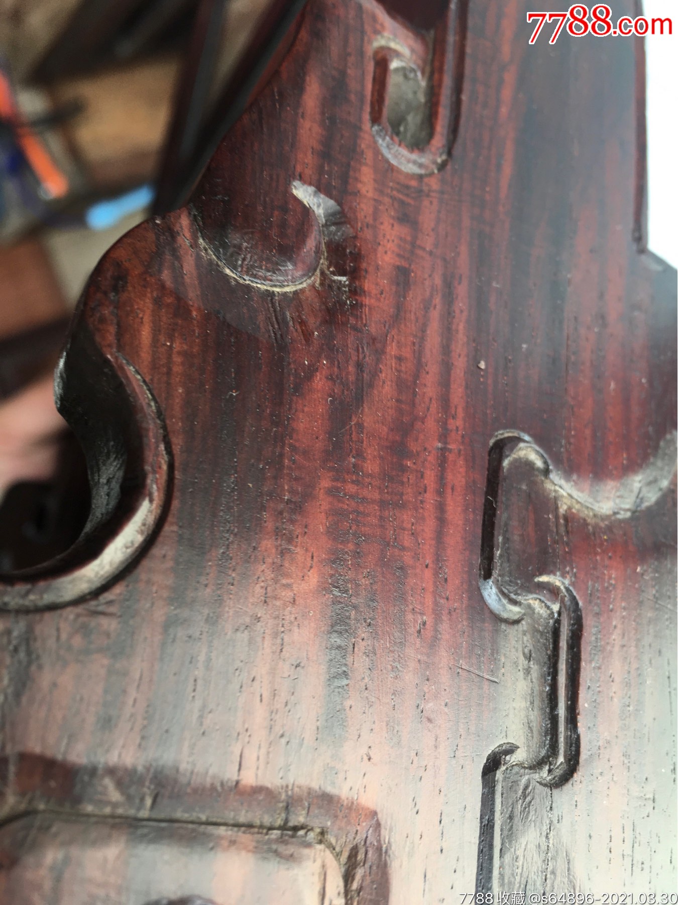 明代海南黄花梨老镜屏