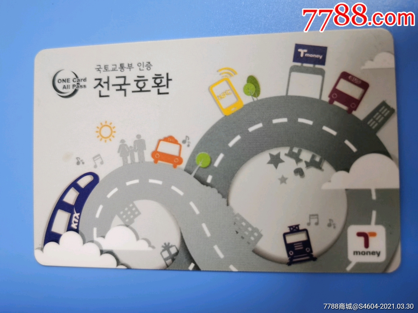 韩国公交卡-价格:40元-se79243918-公交/交通卡-零售-7788收藏__收藏