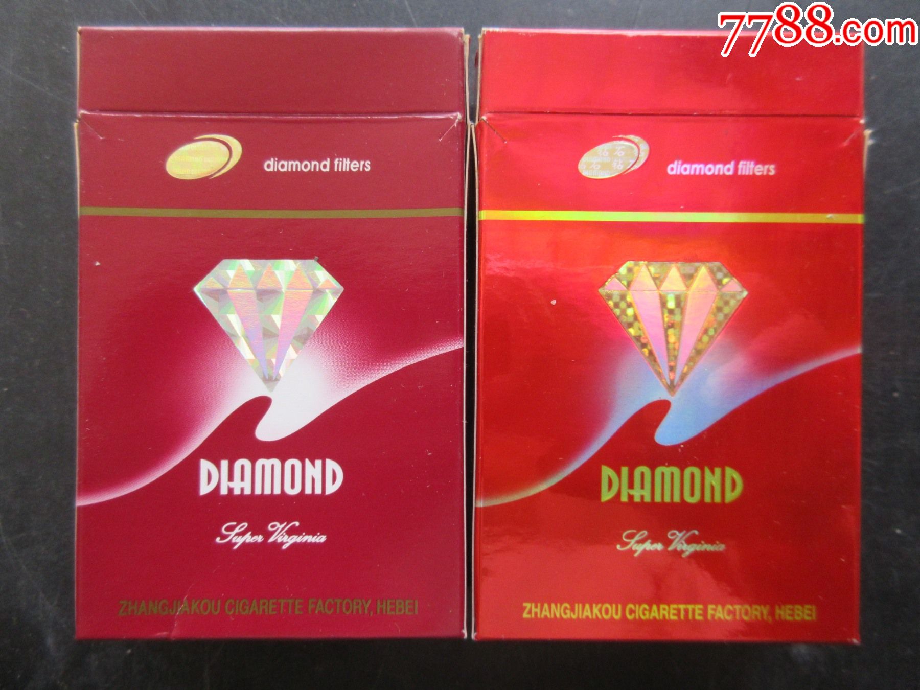 钻石【焦油量;15】【2种】_烟标/烟盒_第2张_7788集邮网