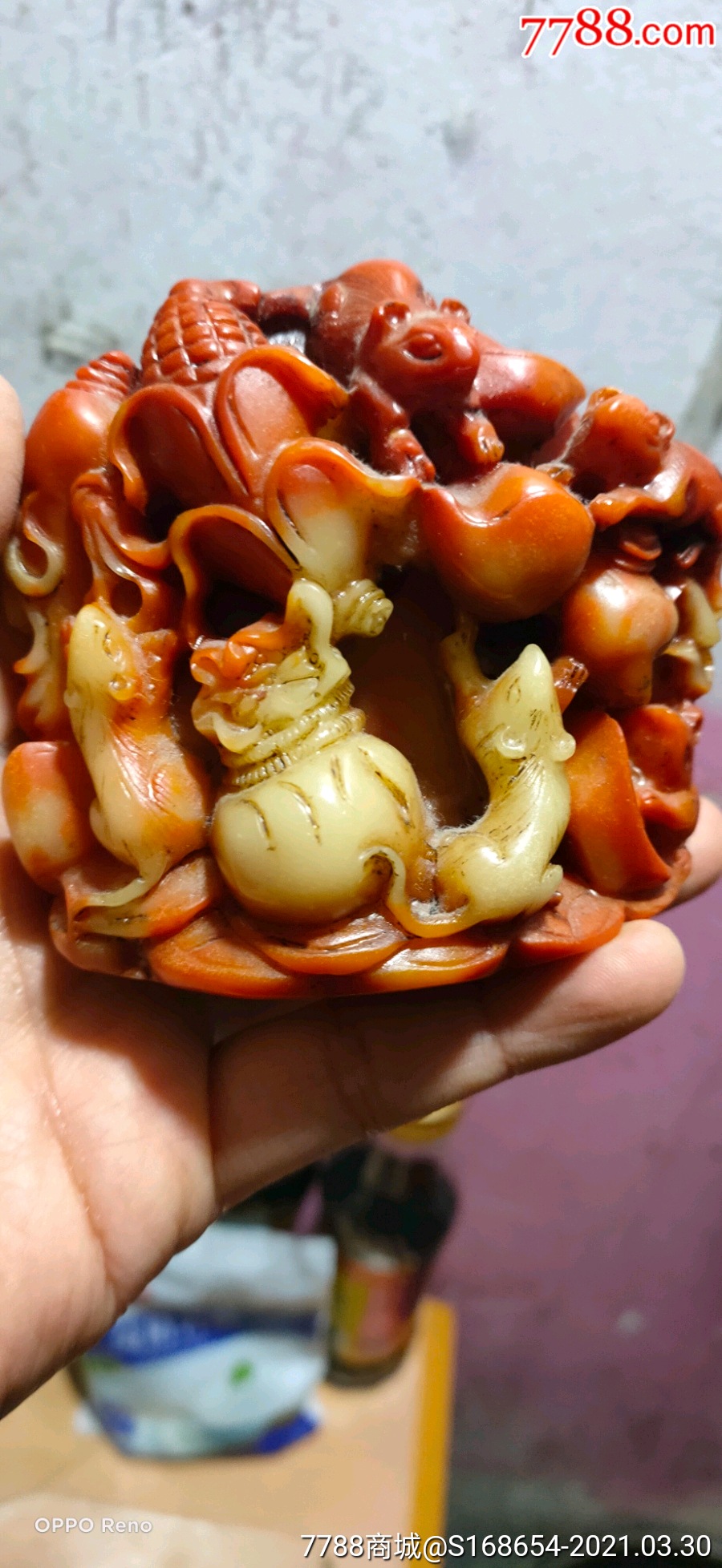 老寿山石精美漂亮老包浆老皮壳