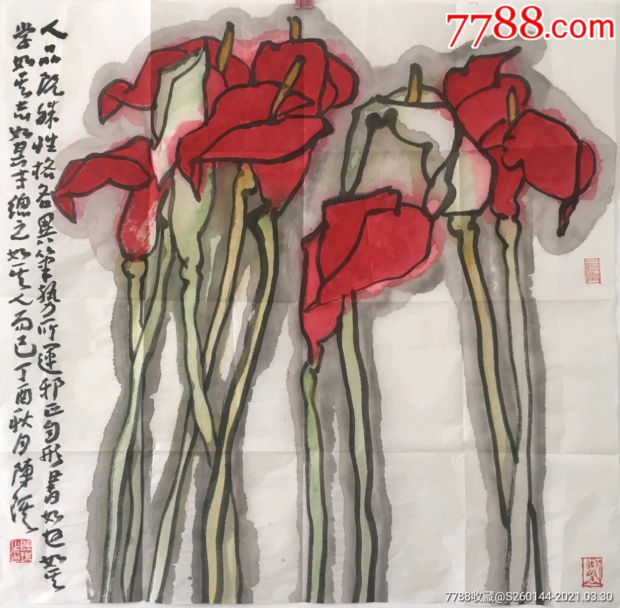 陈琪68*68cm35000元-花鸟国画原作-7788商城__七七八八商品交易平台