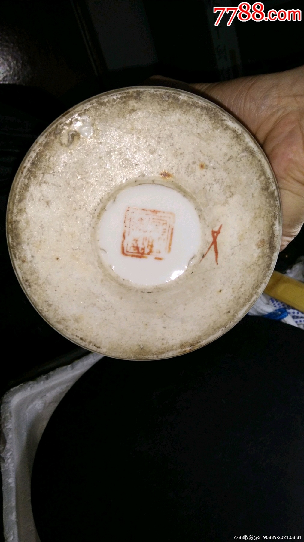 清代精品珠山名家粉彩人物帽筒_彩绘瓷/彩瓷_第2张_7788瓷器