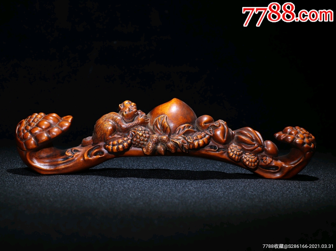 黄杨木精工雕刻如意摆件,不议价