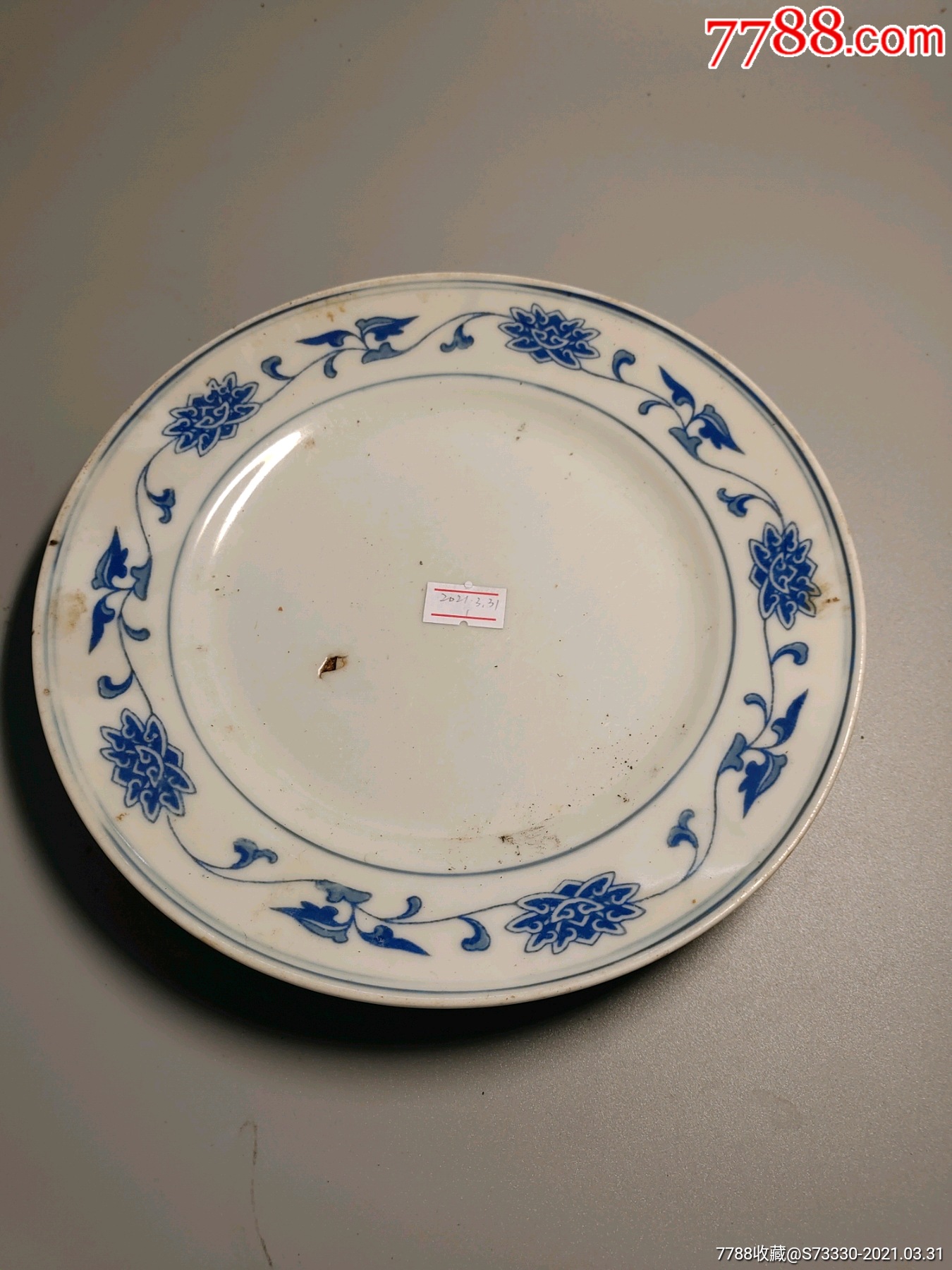 80年代景德镇青花盘子一只