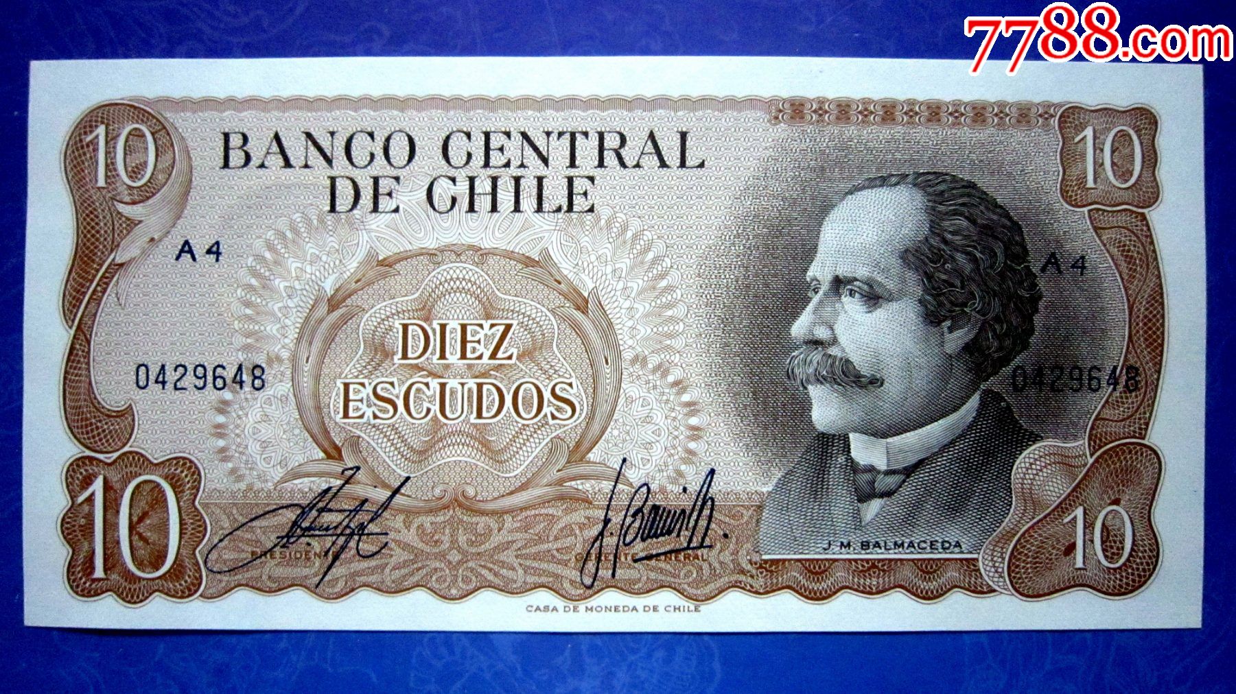 包真精美外钞智利1970年10比索水印防伪