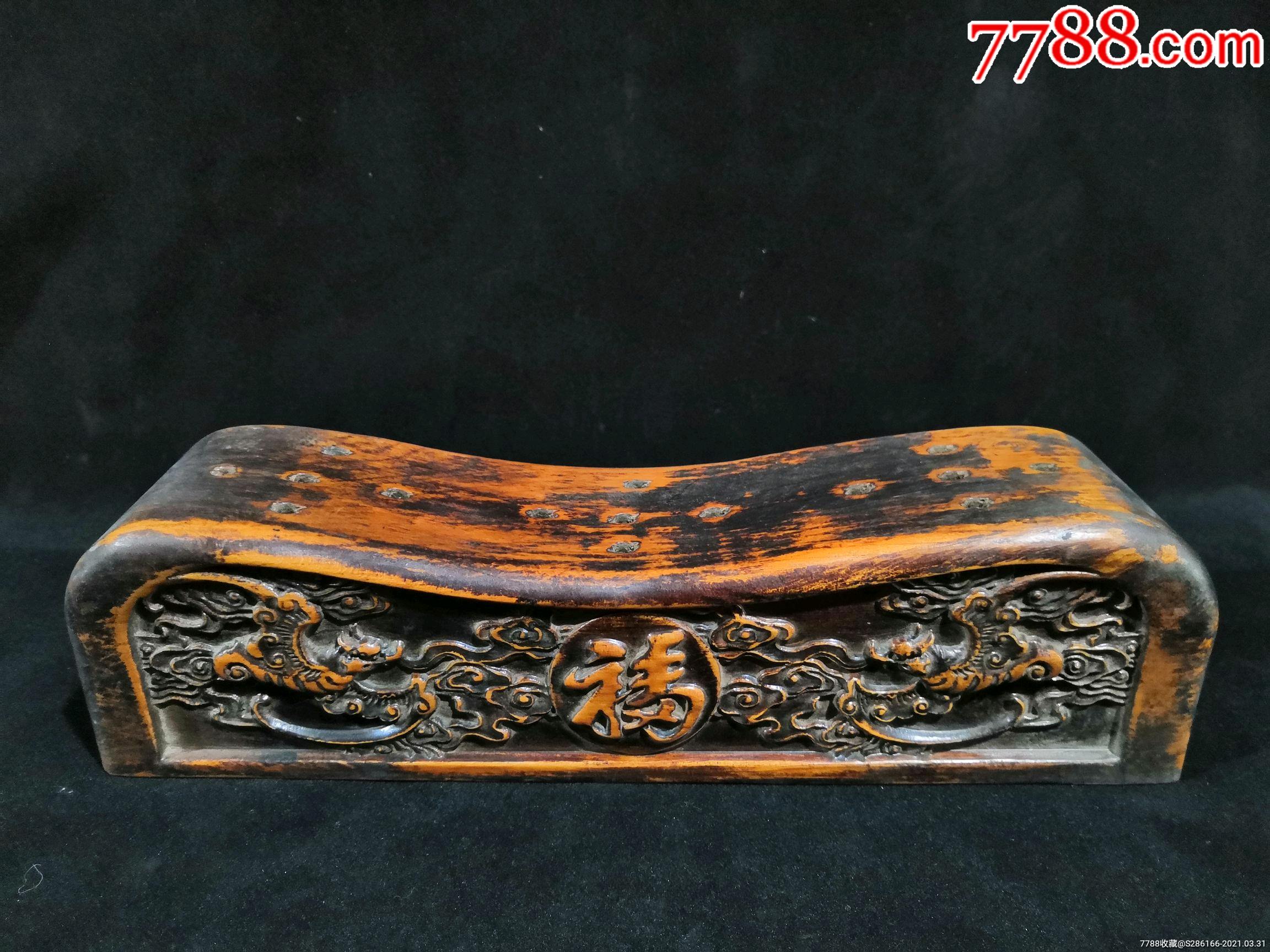 黄杨木镂空雕刻枕头摆件,不议价