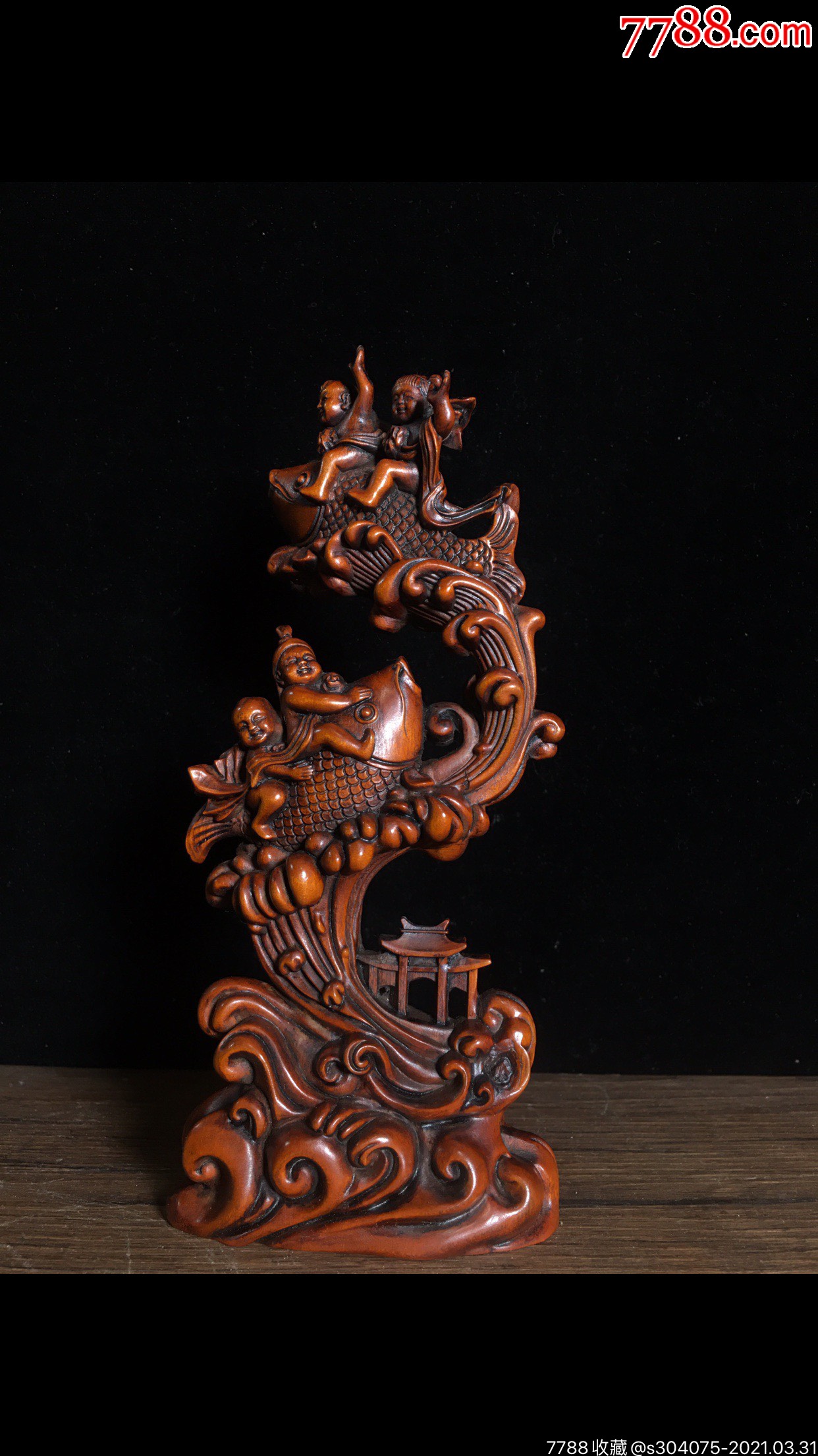 黄杨木手工雕刻【童子鱼】摆件