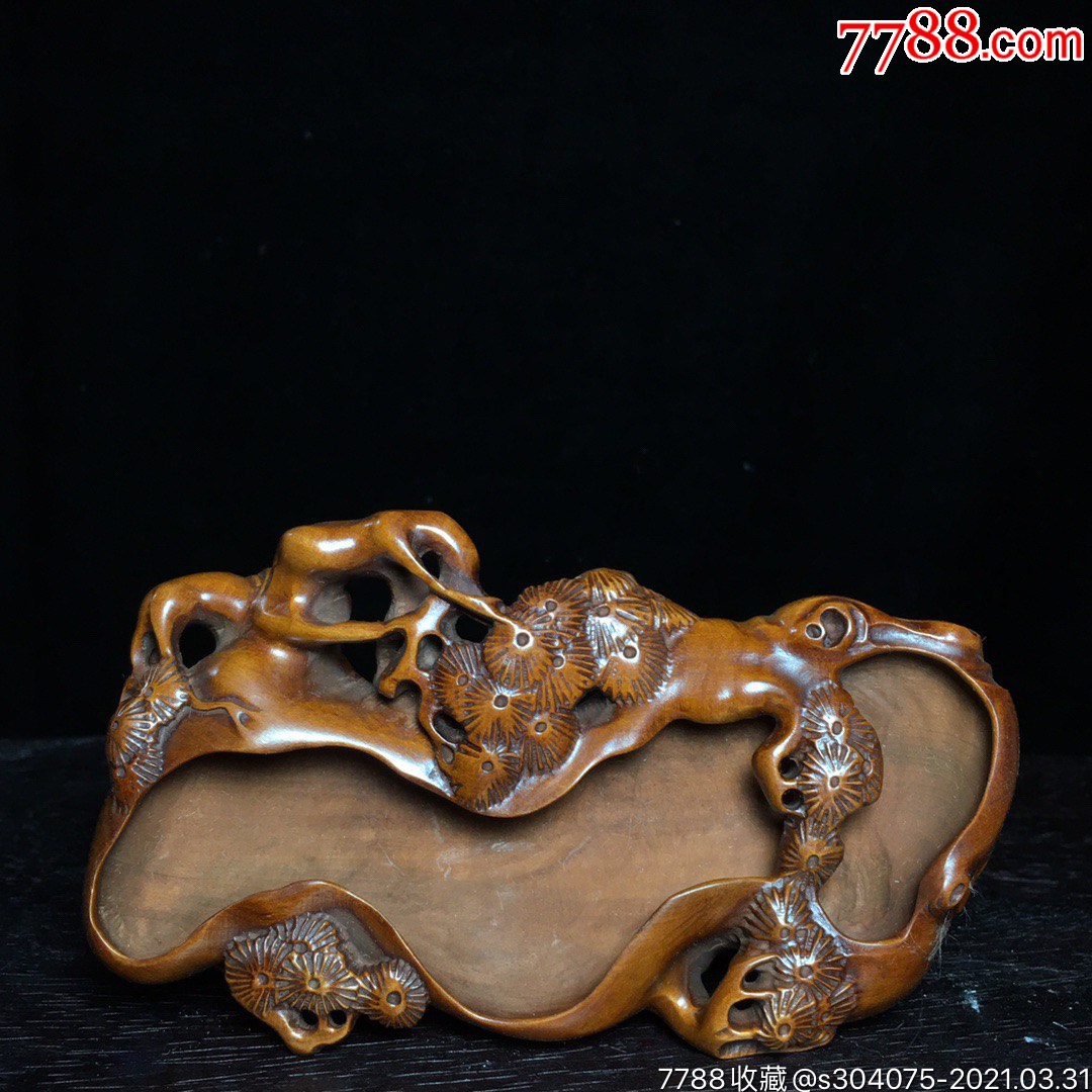 黄杨木手工雕刻松树笔洗