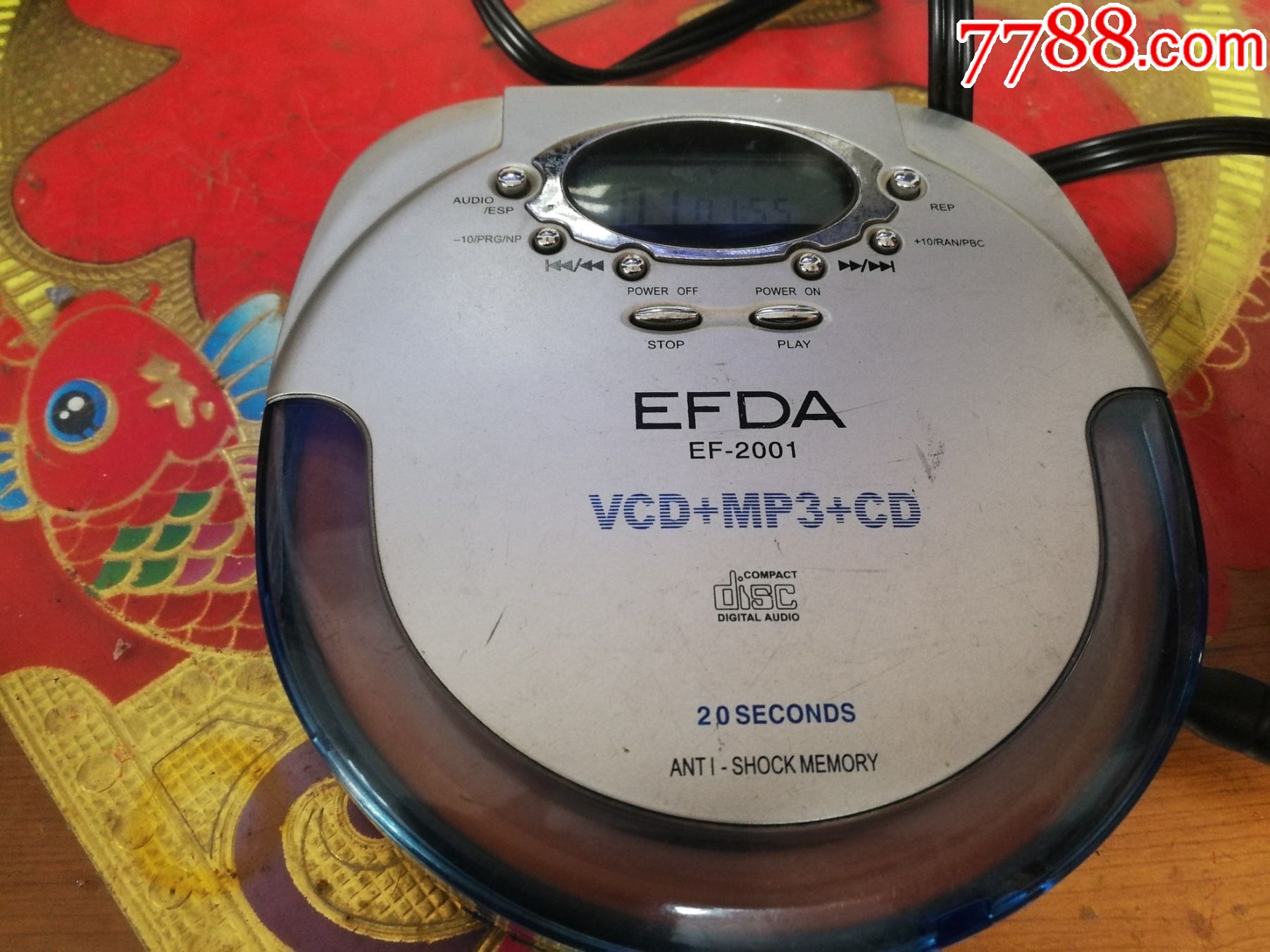 便携式vcdcd播放机