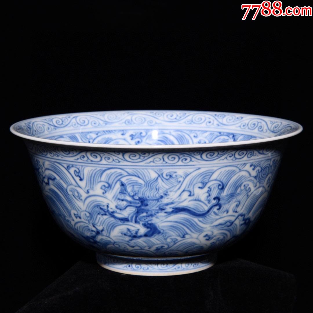 明成化青花龙纹碗10x208现代工艺品