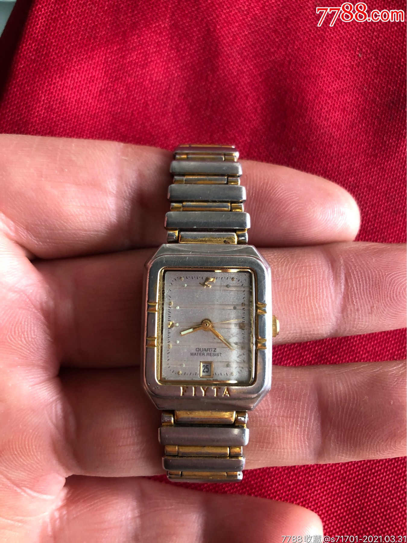 飞亚达(一线货,不走)-手表/腕表-7788商城__七七八八商品交易平台