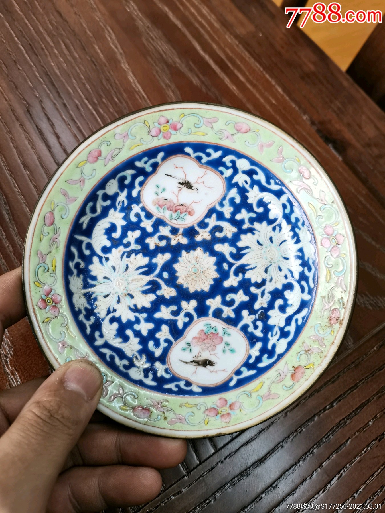 清代同治开窗花鸟盘完整如图_彩绘瓷/彩瓷_第6张_7788瓷器