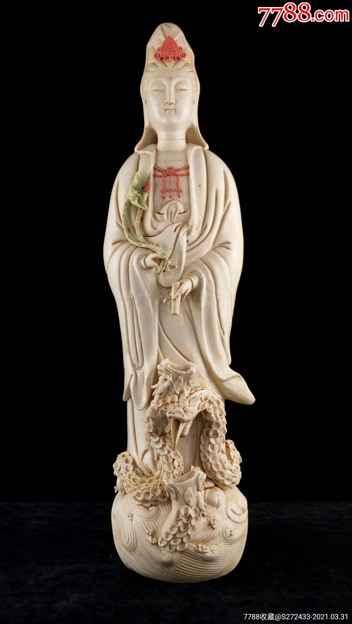 白瓷观音菩萨站像开脸慈俊祥美釉光面润品相好无损成如色图高