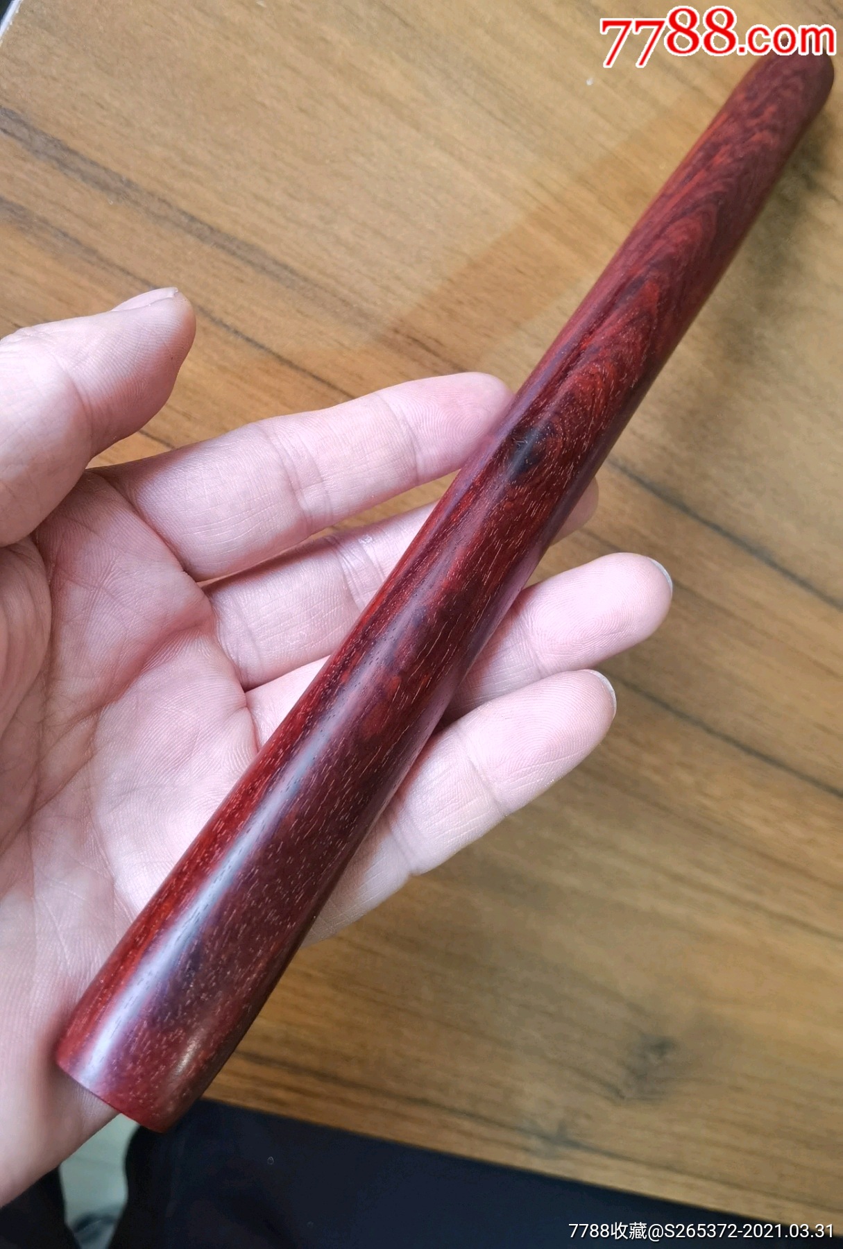 小叶紫檀按摩棒文玩