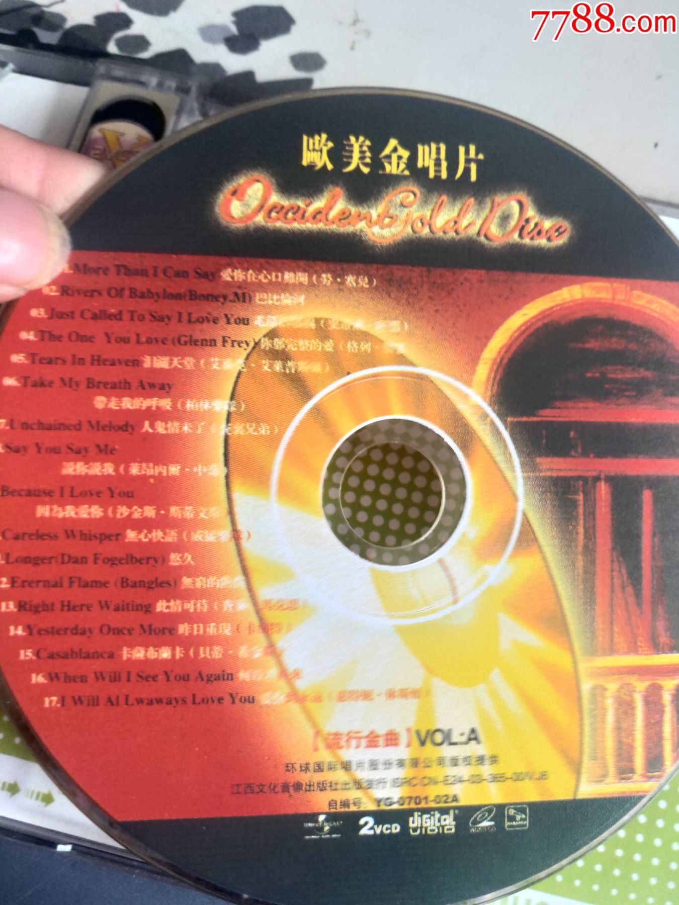 欧美金唱盘碟片