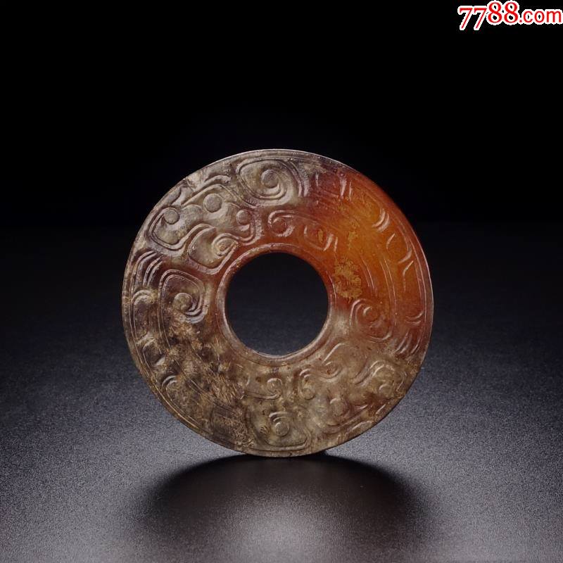 旧藏和田玉西周圆壁