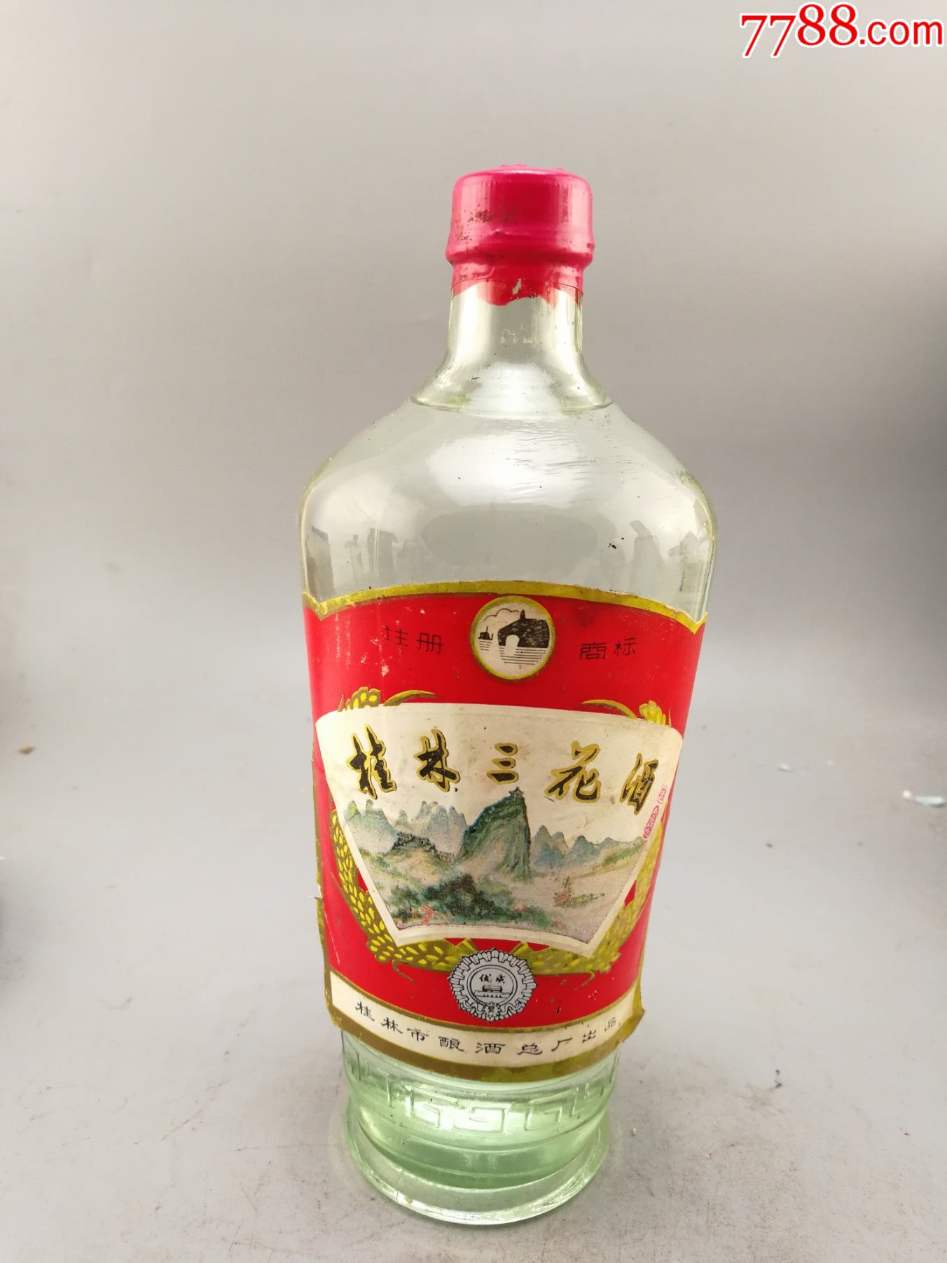 老三花酒照片图片大全图片