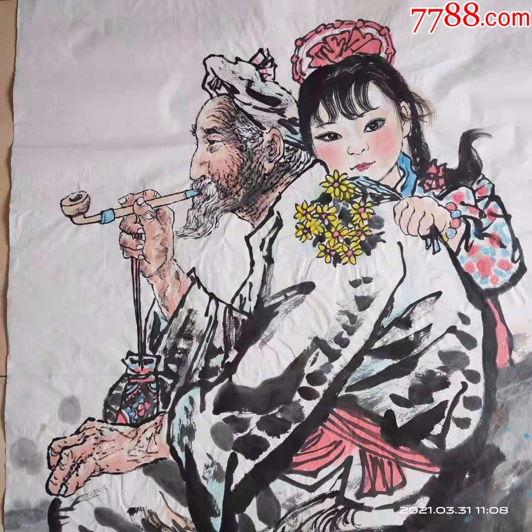 四尺大尺寸人物画国画,纯手工绘画的,陕北老人和那个估计他孙女