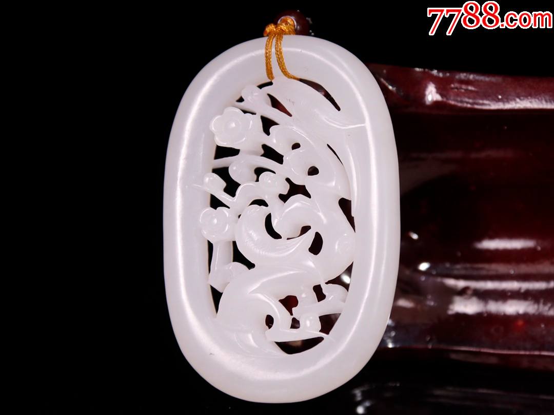 回流和田玉镂空雕喜上眉梢挂件