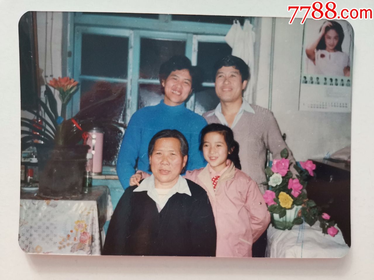 幸福的一家人合影留念-老照片-7788收藏
