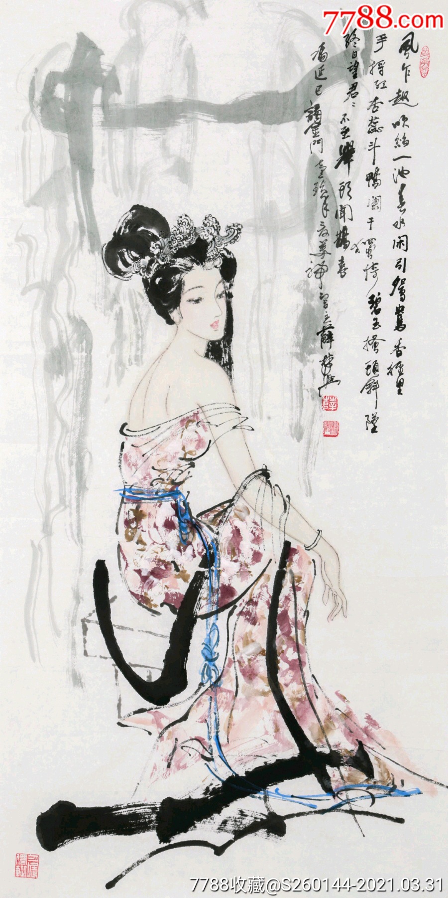 薛林兴《新仕女》68*136cm16000元_人物国画原作_第2张_7788字画网