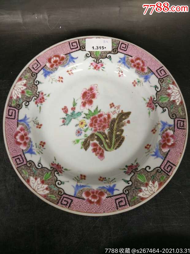 清三代清早期雍正粉彩五彩花卉人物花鸟外销瓷盘