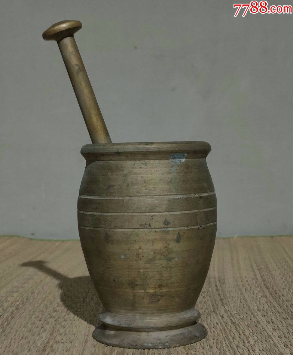 民国捣药罐铜药碾子