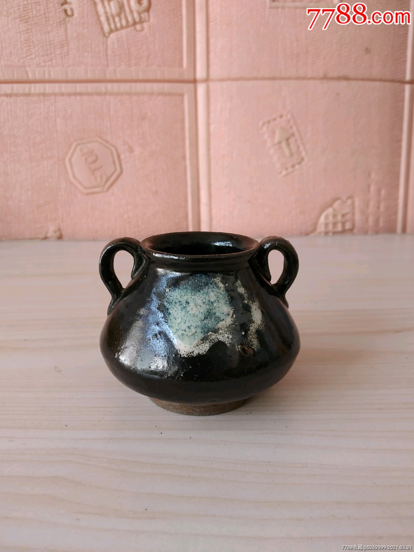 黑瓷双耳罐黑釉罐