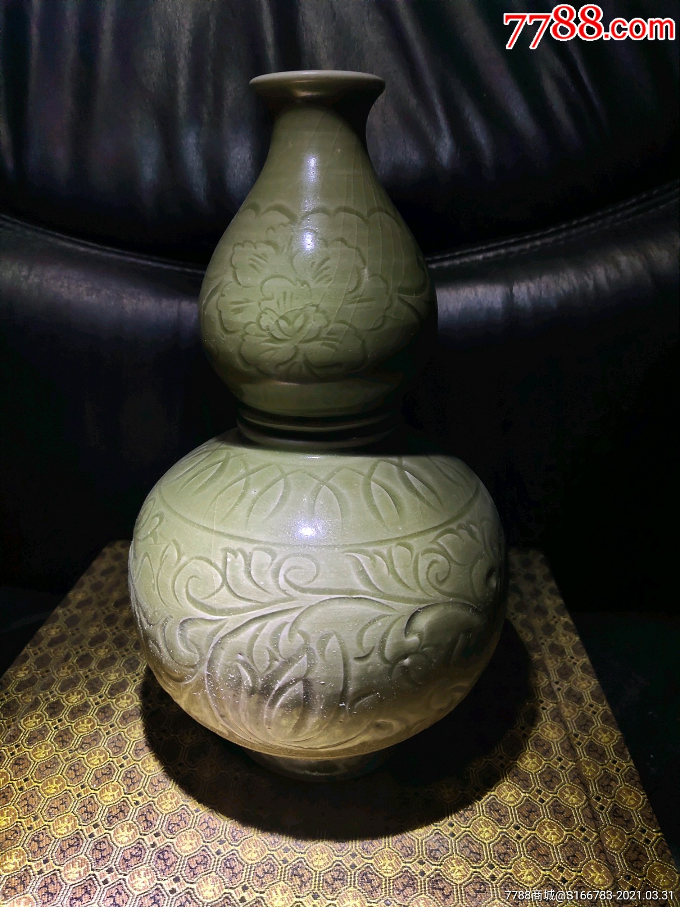 耀州窑刻花葫芦瓶