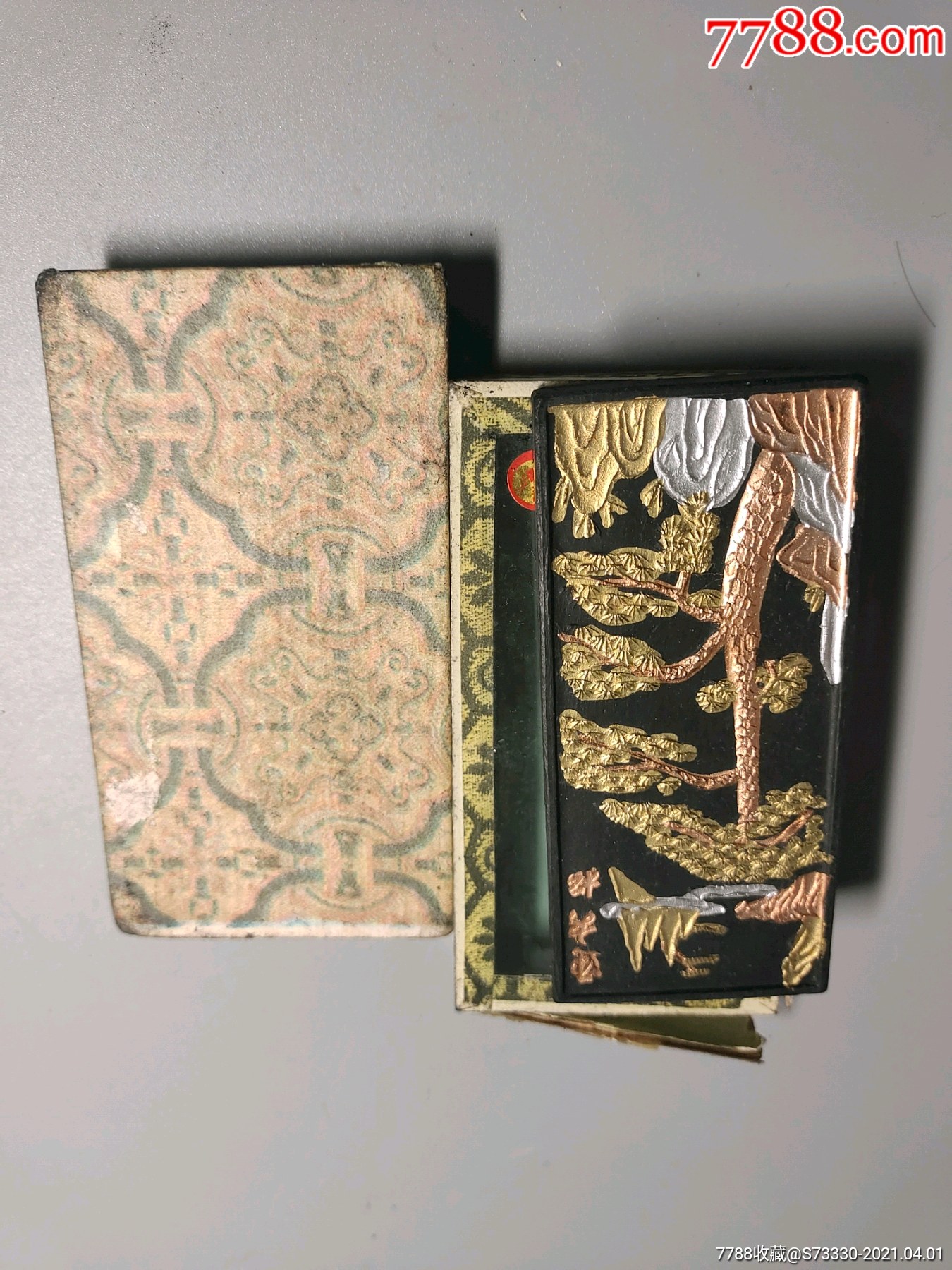 老墨条,80年代,徽州永记胡开文墨厂,精制"黄山松烟"带原包装盒