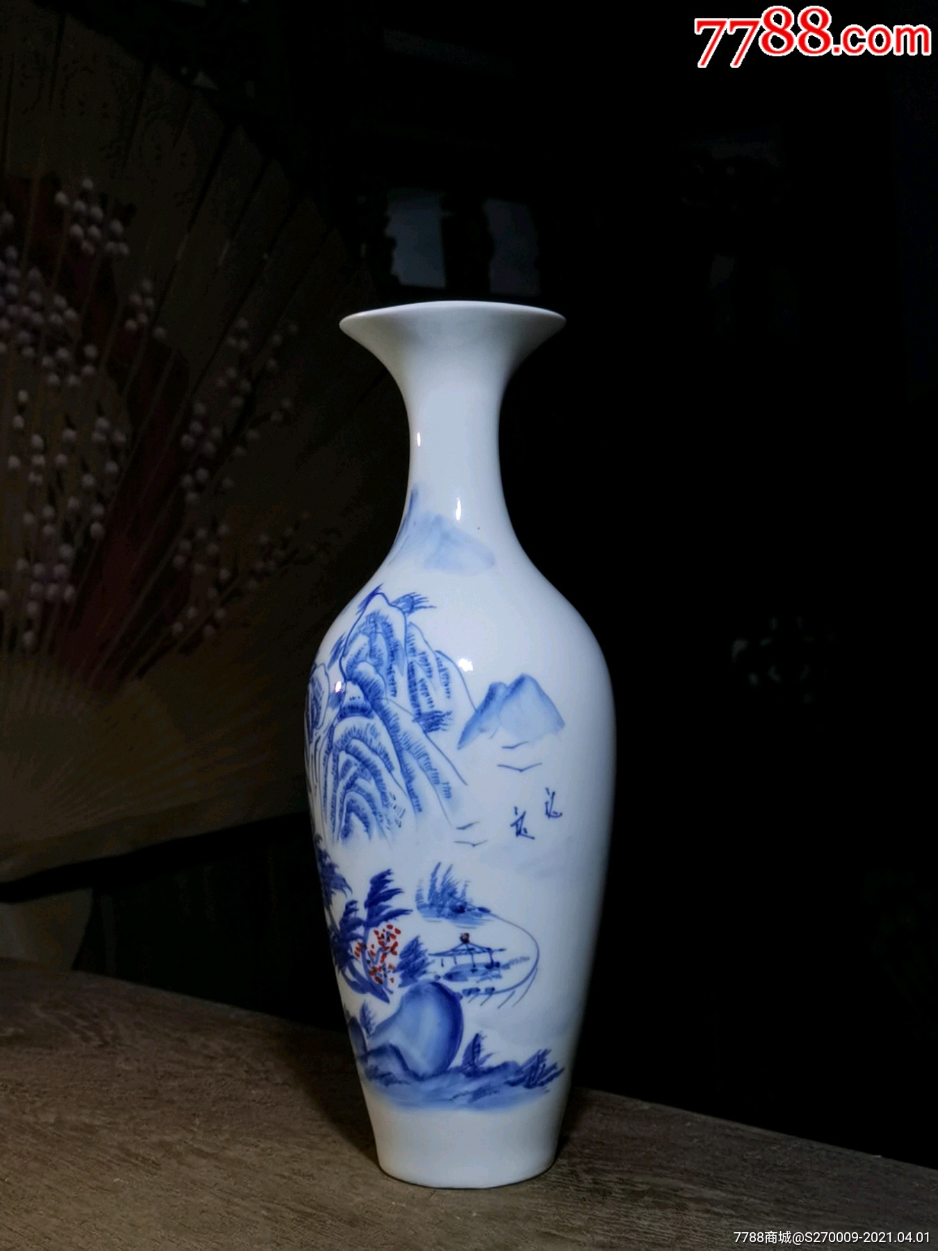 青花山水案台花瓶_青花瓷_第5张_7788瓷器