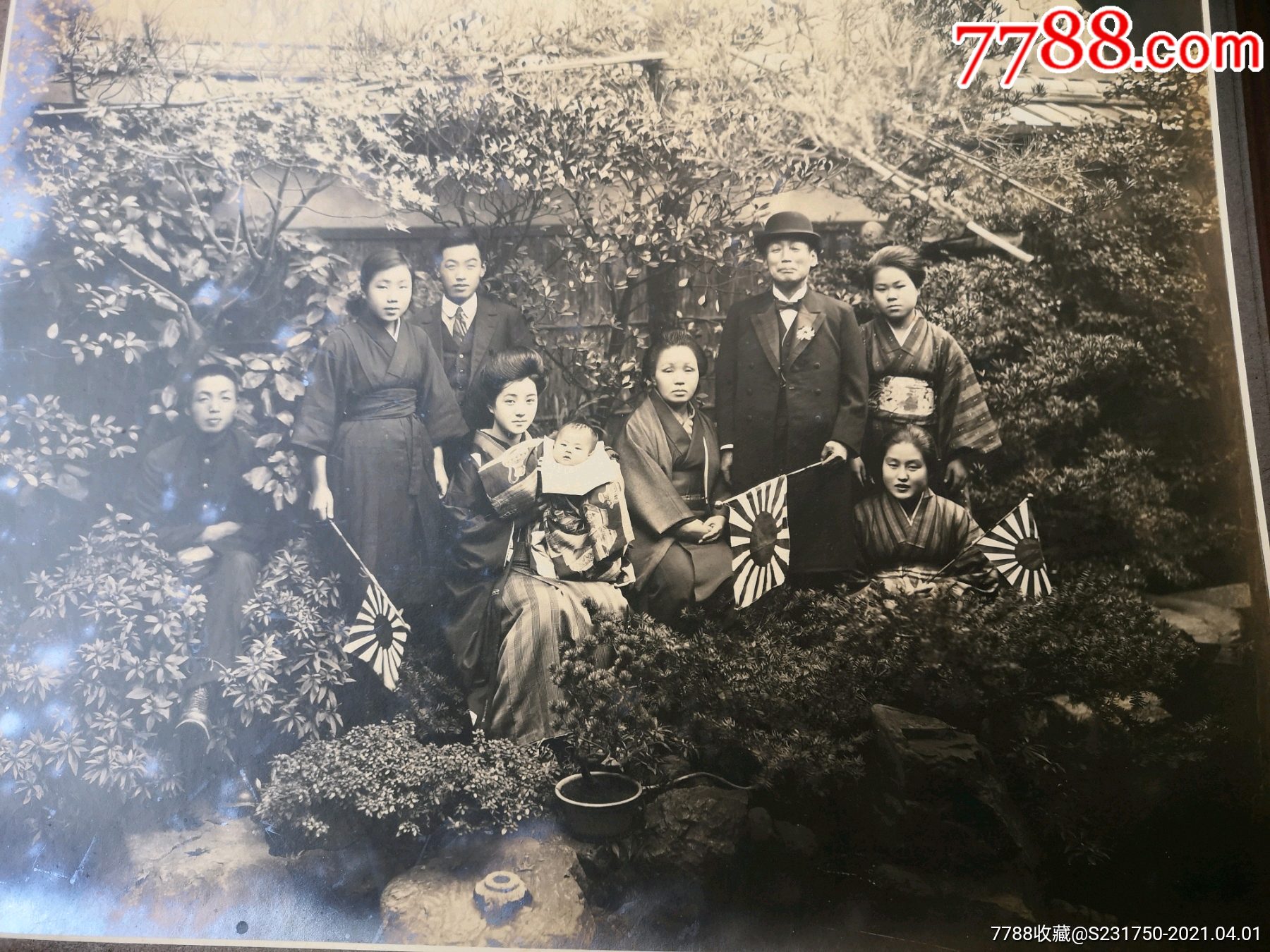 民国日本人老照片像册