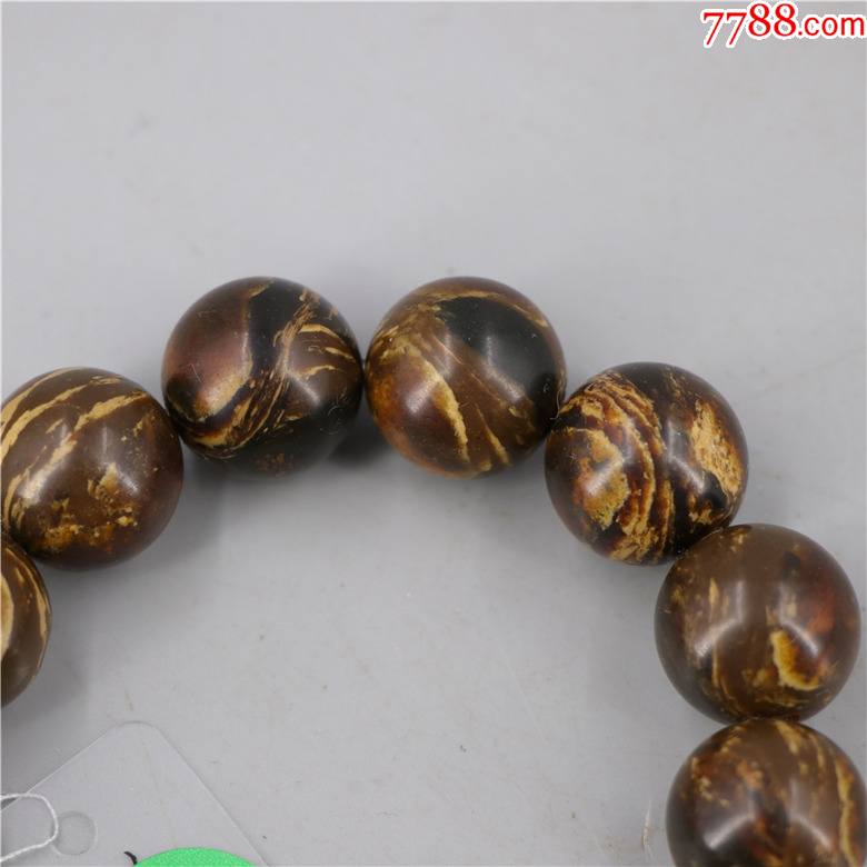 精品根珀手串(052)