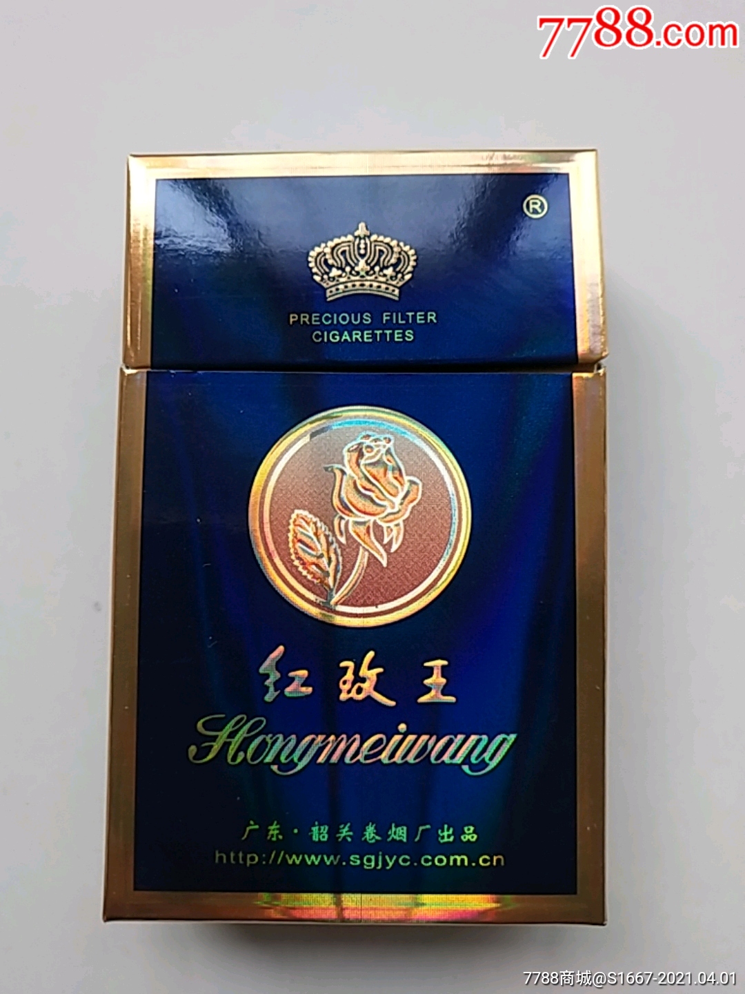广东红玫王香烟图片图片