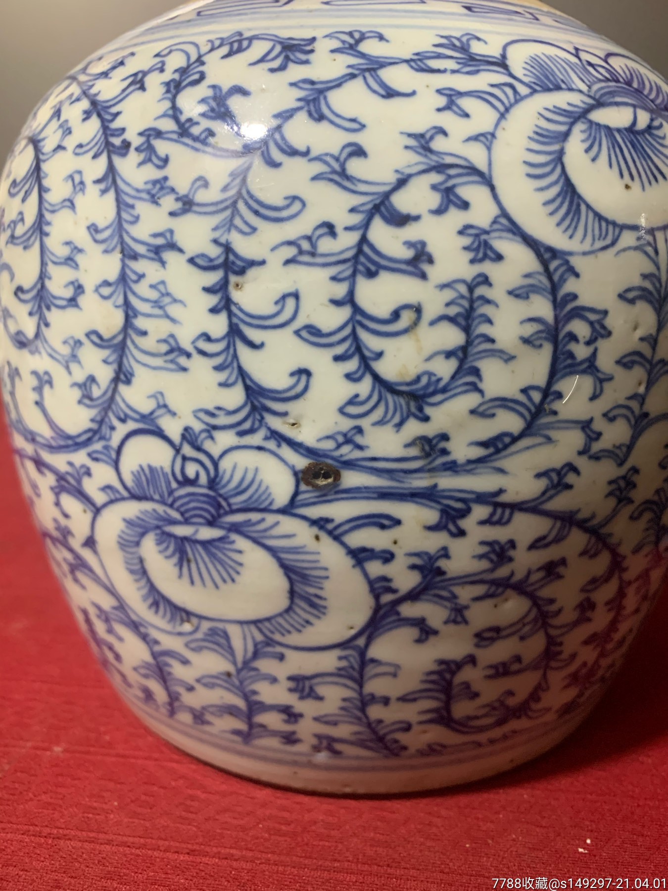 清代缠枝莲纹罐_青花瓷_第10张_7788瓷器