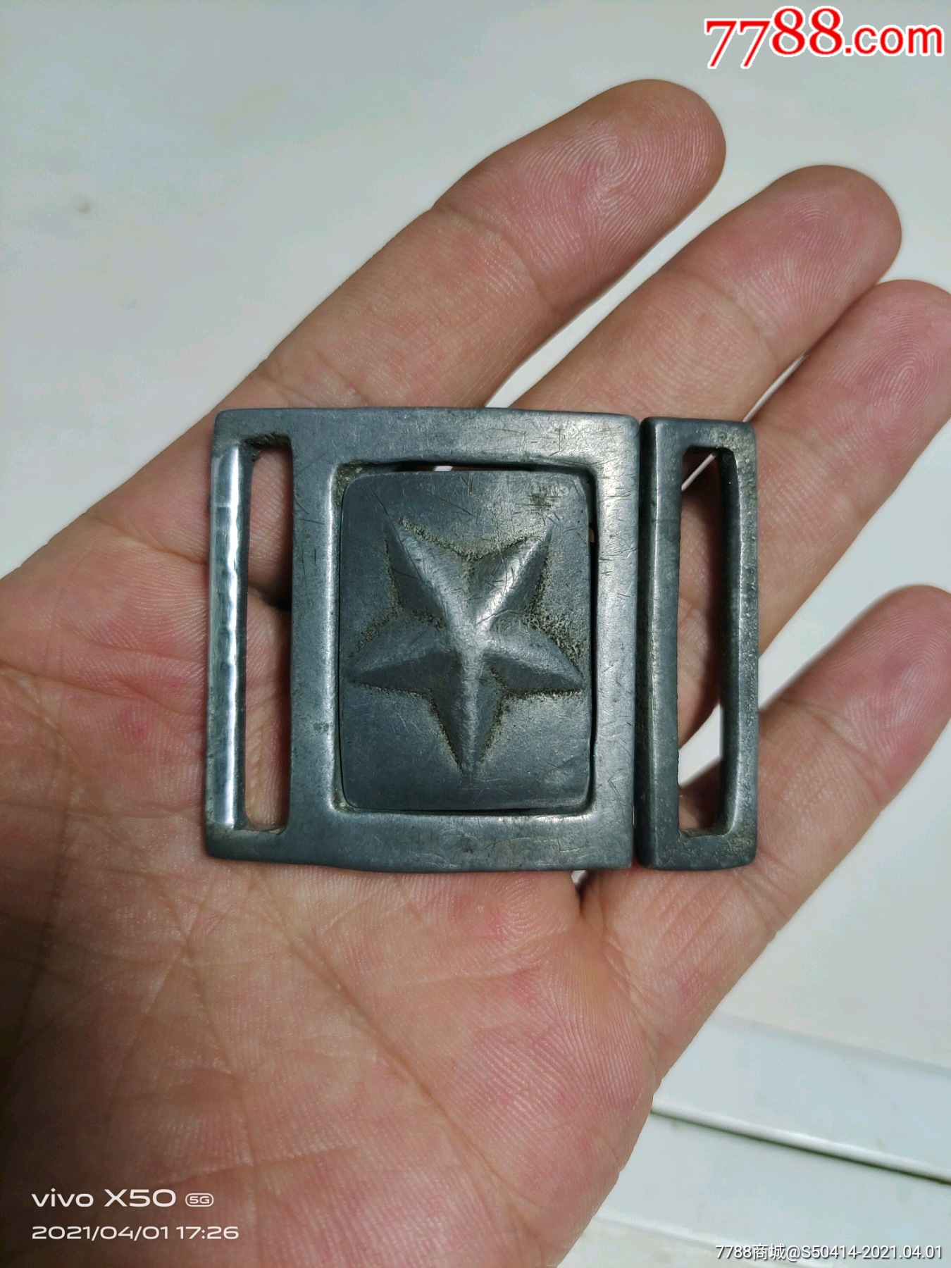 店内编号:41306 品种: 皮带扣/腰饰-皮带扣/腰饰 属性: 皮带扣,军用