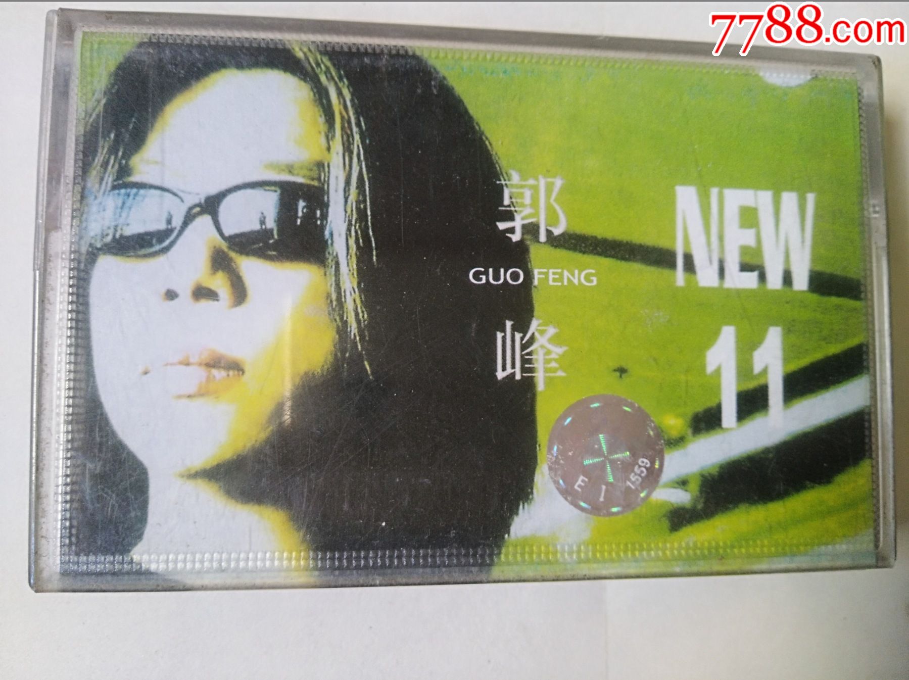 郭峰---new11-磁带/卡带-7788磁带收藏