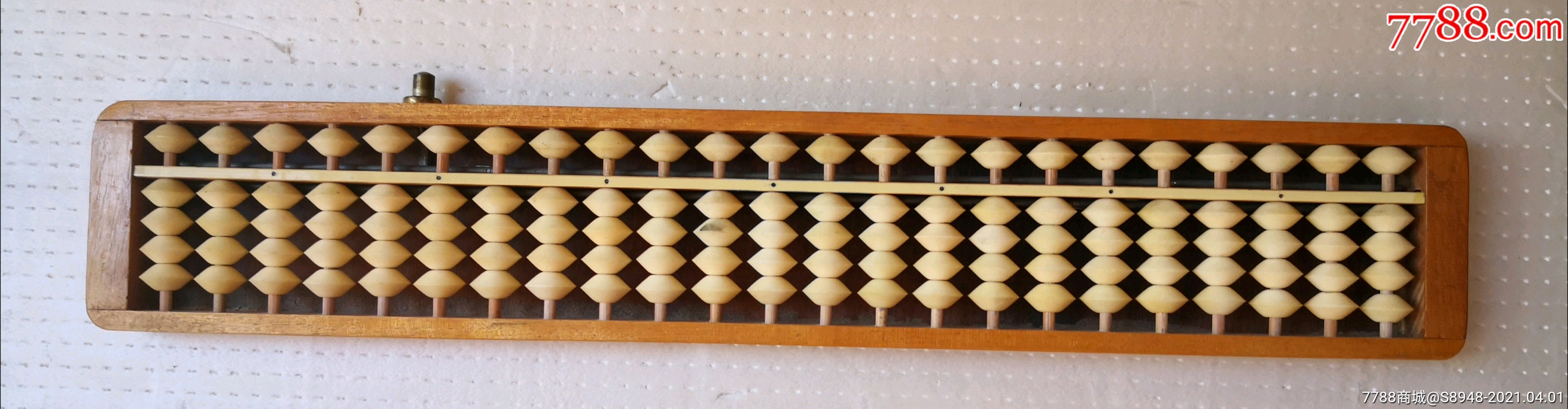 松花江牌四珠清档算盘