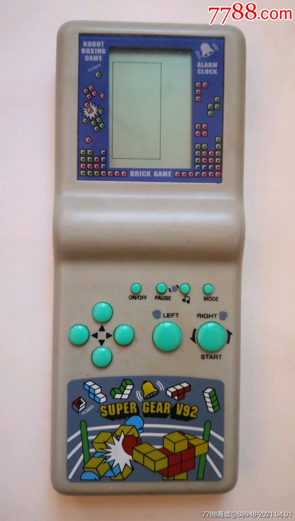 俄罗斯方块游戏机