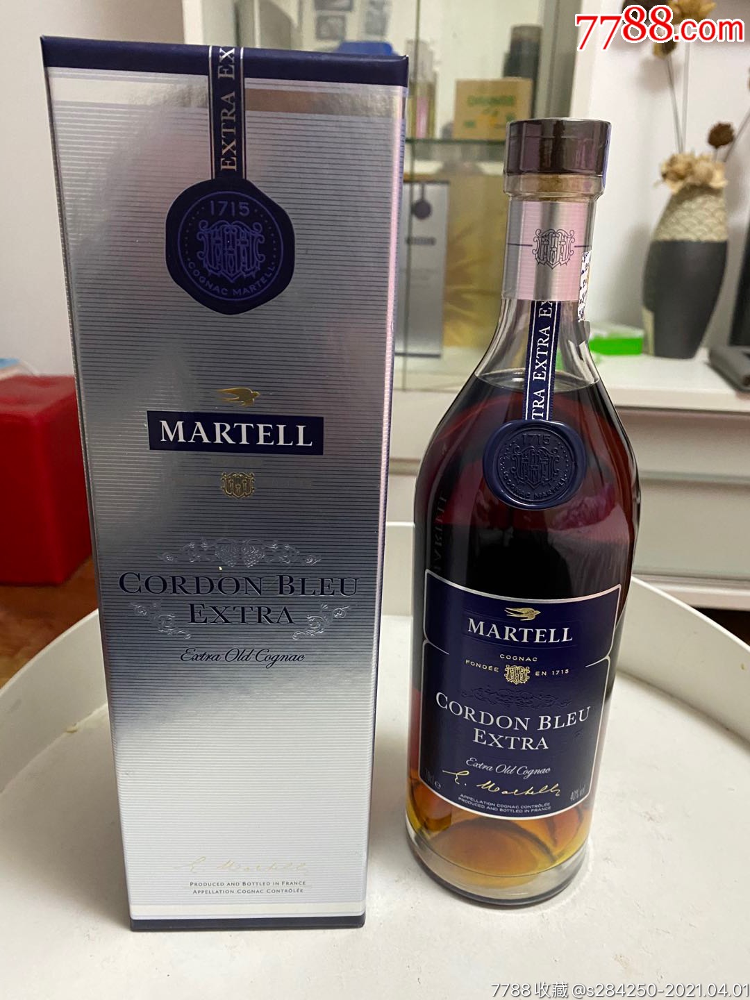 宝树行马爹利蓝带傲创700ml干邑白兰地法国原装进口洋酒