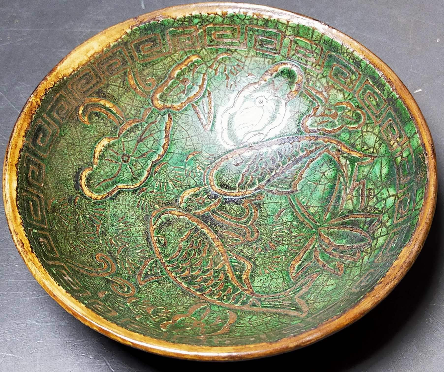 官字款绿定碗_绿釉瓷_第1张_7788瓷器