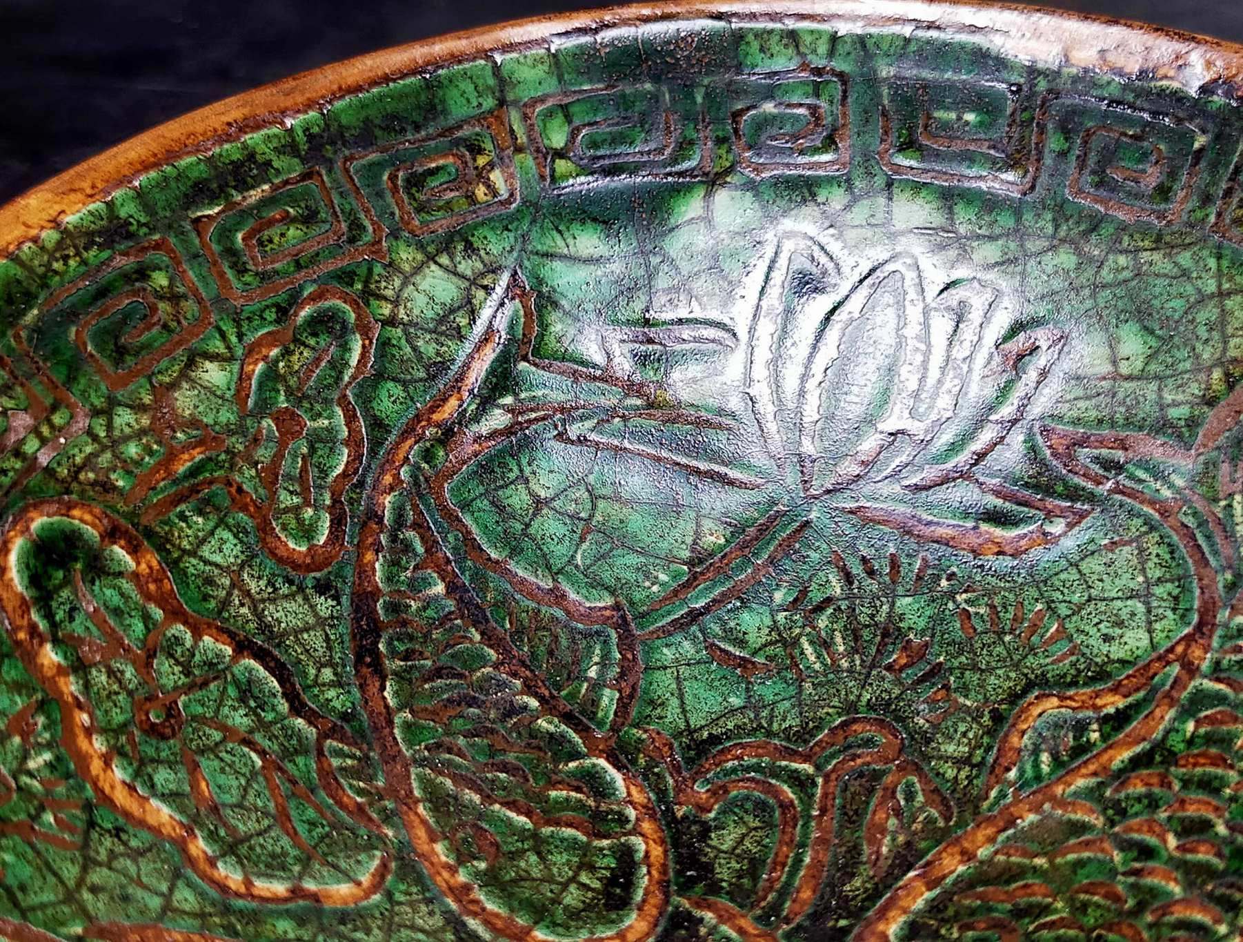 官字款绿定碗_绿釉瓷_第6张_7788瓷器