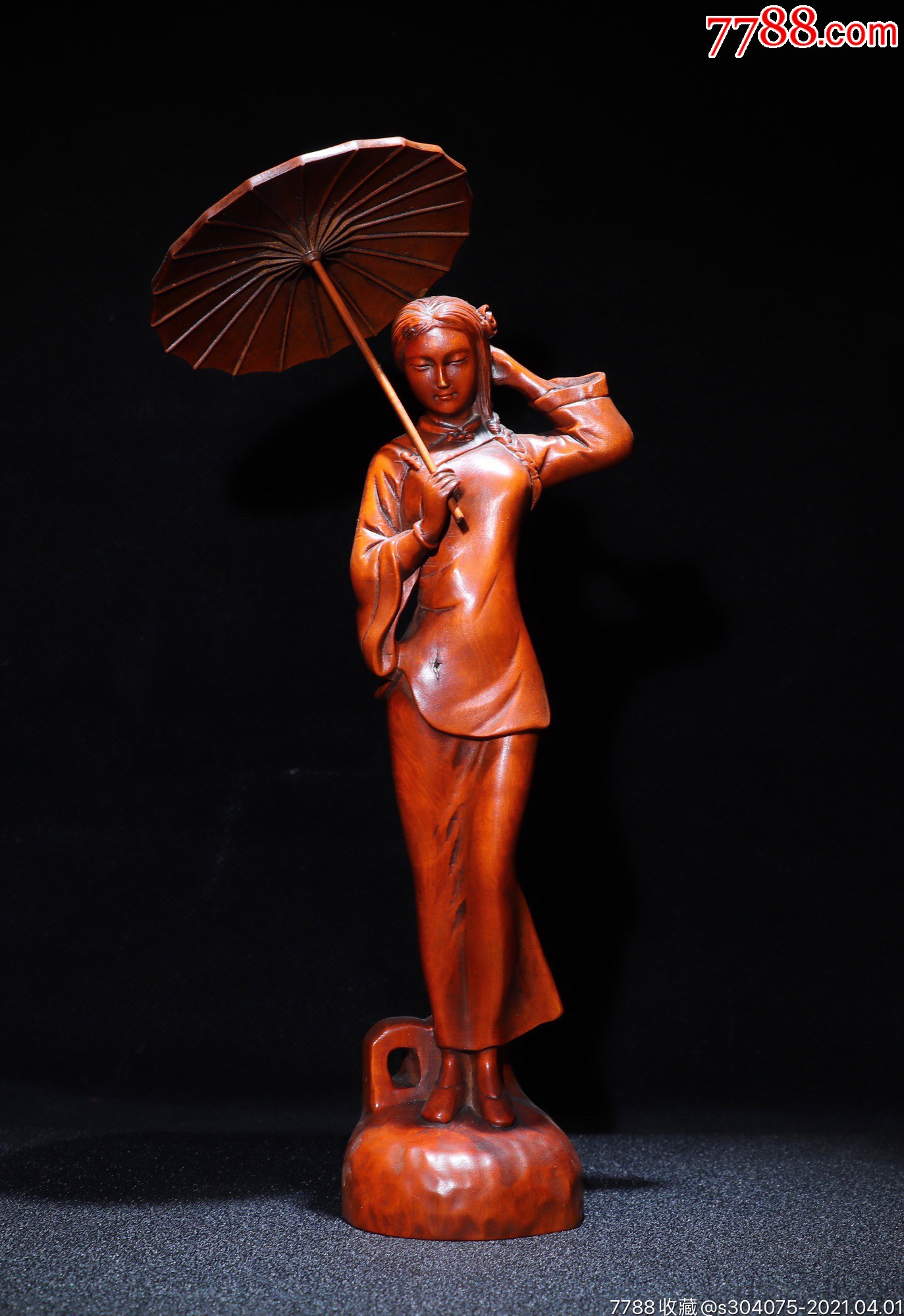 打伞美女-木雕摆件-7788木艺