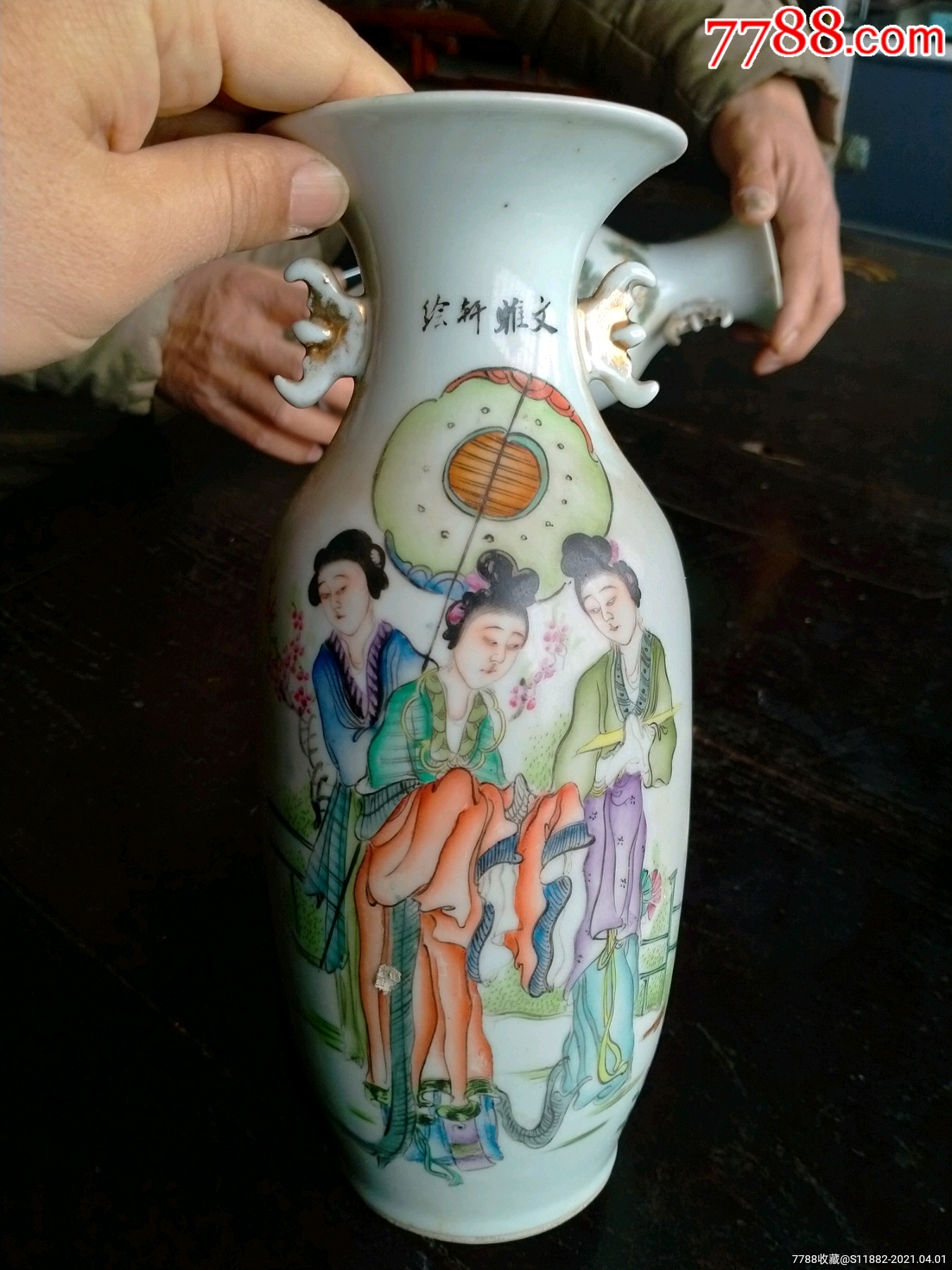 精品一流画工民国名家刘荣盛文雅轩粉彩多彩美女春游图大号花瓶