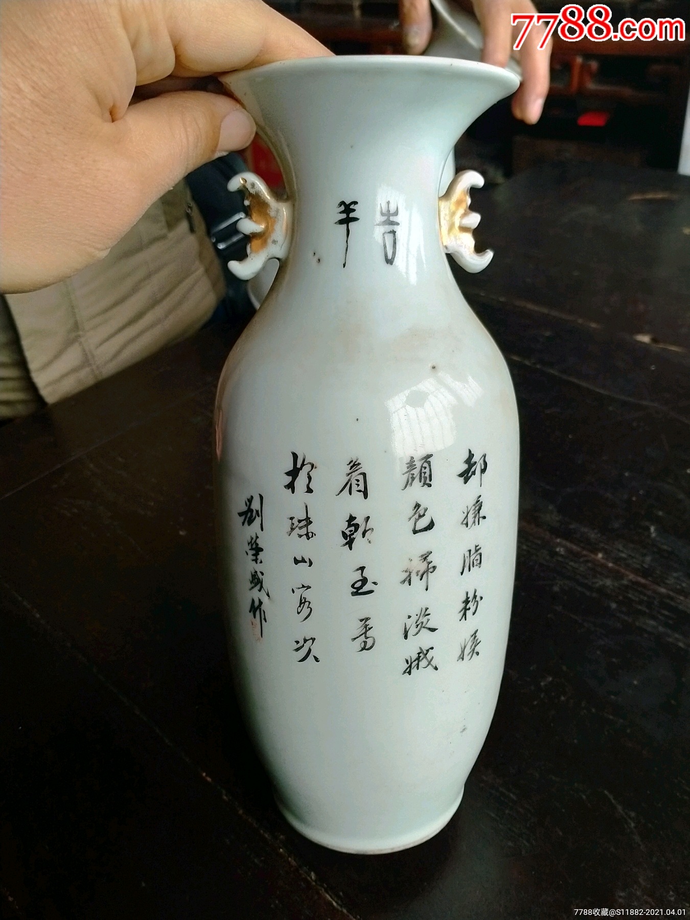 精品一流画工民国名家刘荣盛文雅轩粉彩多彩美女春游图大号花瓶-彩绘