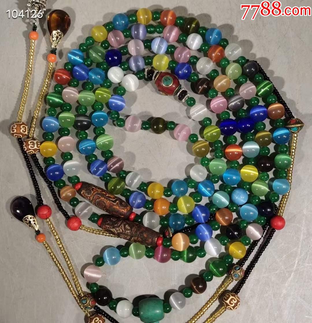 多彩猫眼石朝珠一条