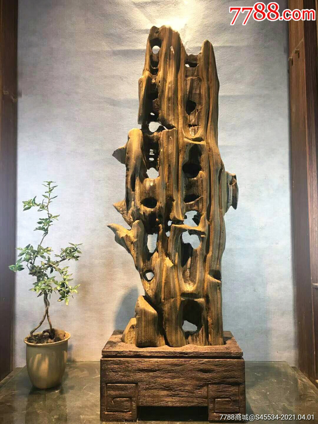 湘西武陵石摆件01号