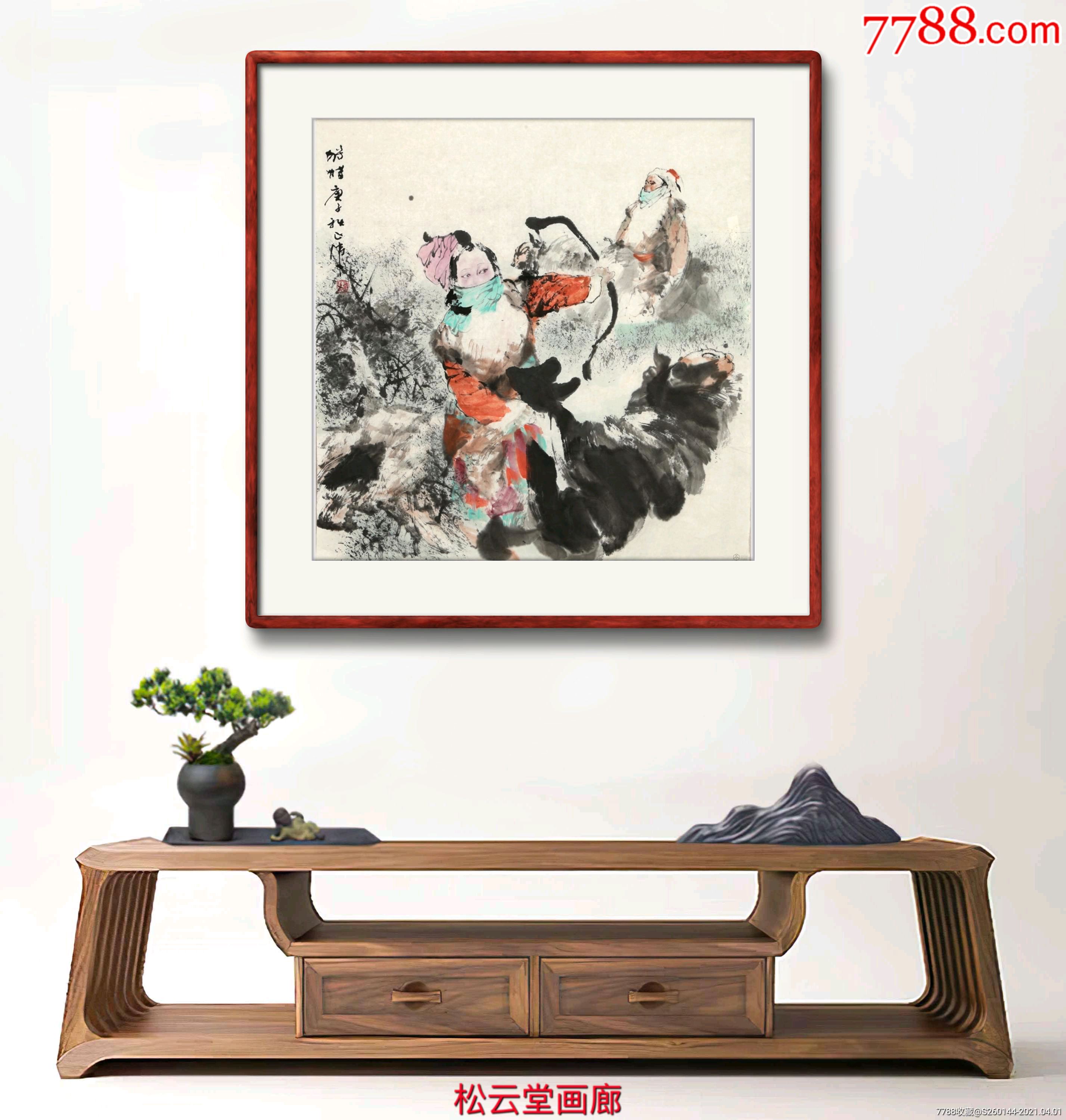 胡正伟《狩猎》68*68cm6500元