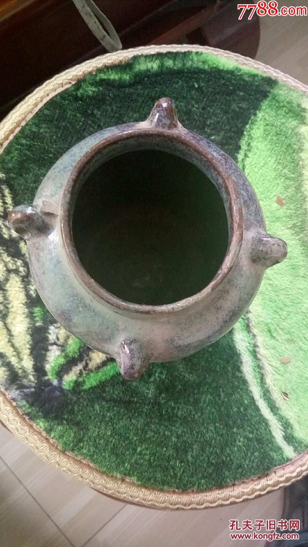 宋代,钧釉四耳罐,尺寸12x7cm保老保真