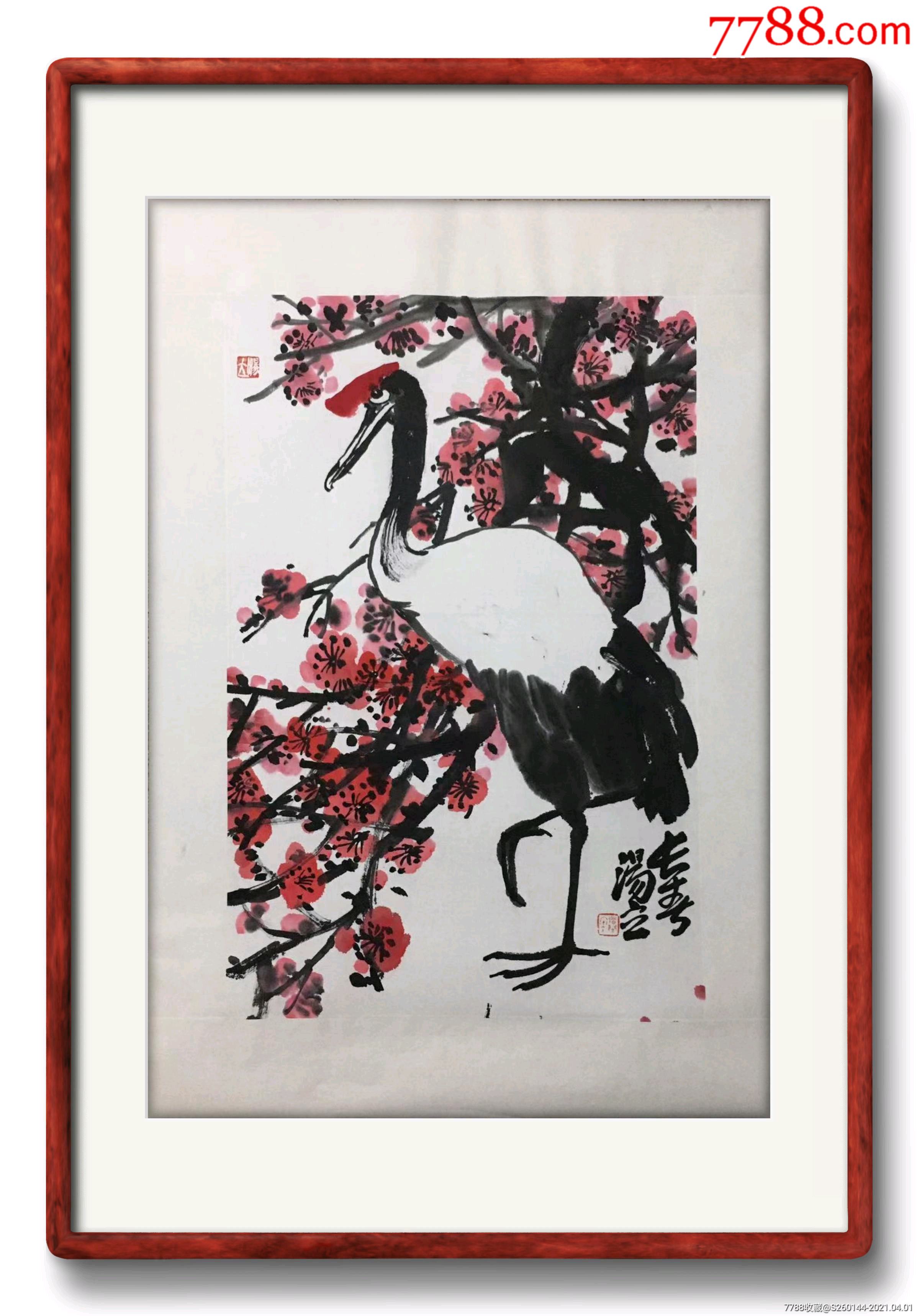 汤立《贺寿》68*46cm18000元
